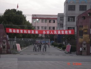 启东南苑中学校园风景 启东南苑中学排名,风景,地址