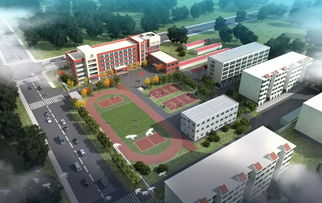 日照39所新学校即将投入使用