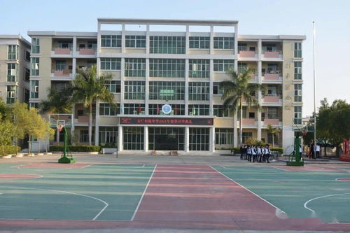 牛气冲天贺学子,元气满满启新篇 安仁初级中学举行2021年春季开学典礼