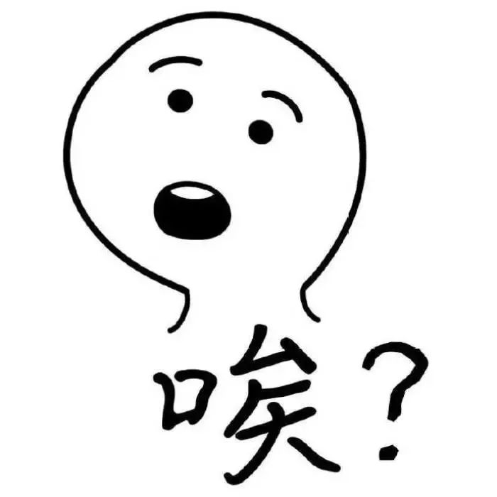 @同安小伙伴 母校要更名了!启悟中学拟更名为同安实验中学.