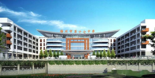 梧州市第十七中学小学只规划了6个班 原来是