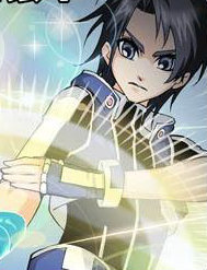 启悟中学2011级初一8班 - 班级圈圈 - 成员 - 文明小博客 - 厦门网