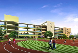 西安市年内将启动新建30所中小学幼儿园