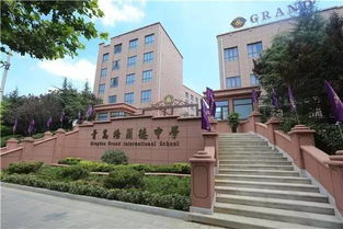 5月7日,青岛格兰德中学今年最后一场校园开放日 入学测试 我们等风,也等你