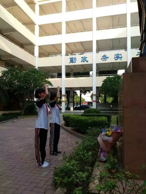 书香伴我行,书籍点亮人生 厚街湖景中学纪念 孔子诞辰日 暨读书节启动仪式