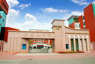 喜报 管中学子669分拿下廊坊市区理科第一名 愿君归来仍少年