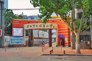 徐州最有人文气息的一条路,美食美景皆不负 他的故事斑驳了老徐州的童年记忆