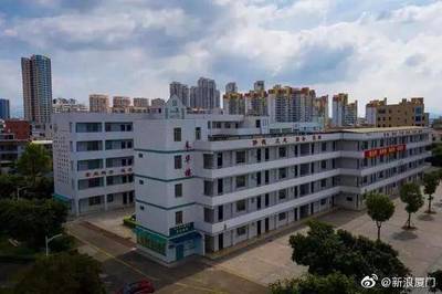 2019年9月20日厦门夜宵新闻