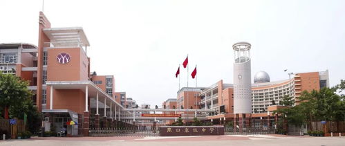 广州市禺山高级中学 用爱浇开 和谐融入 之花