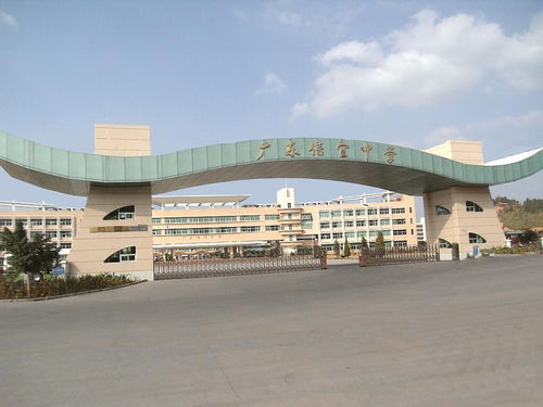 这3所中学是茂名 状元的摇篮 ,信宜中学在列