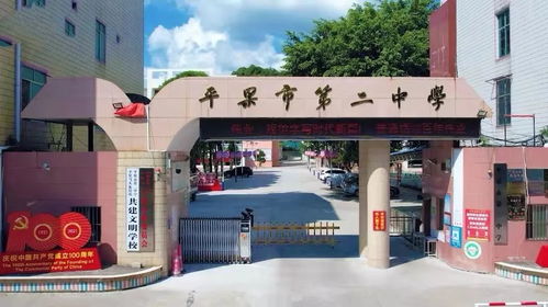 广西新增4所自治区示范性普通高中 6所星级特色普通高中