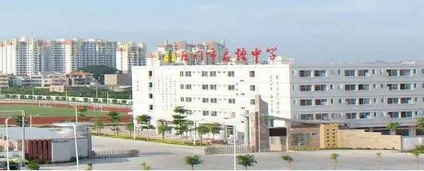 启悟中学拟更名为同安实验中学?厦门有多少所实验校?