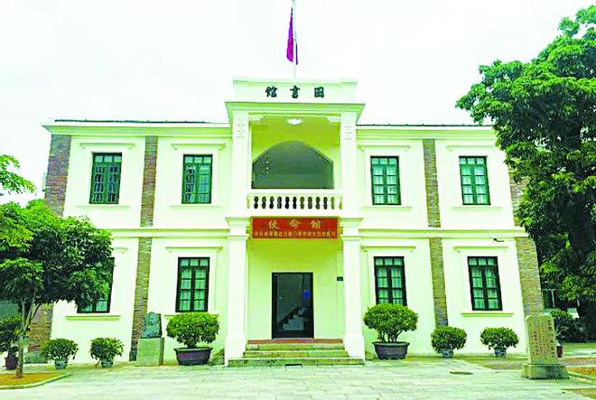 中共闽粤赣边区厦门市委机关旧址