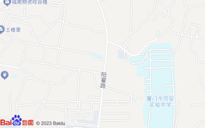 厦门市同安区优质教育资源盘点 祥平大拇指双语幼儿园阳翟总园与启悟中学