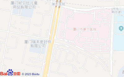 厦门市第三医院与厦门市启悟中学 便利交通与优良教育资源的交汇点