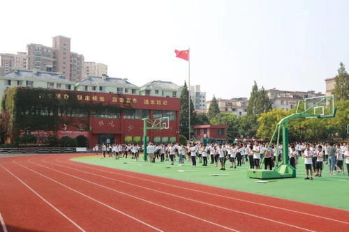 尊师爱生，创和谐校园——七宝实验中学第十二届爱生节启动仪式暨厦门市启悟中学交流活动