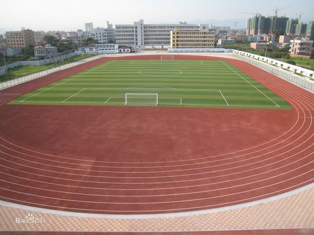 厦门市启悟中学 启智明德，悟道求真