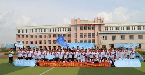 一场爱心捐赠在长春市第五十八中学温暖 上演