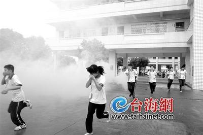 “开学第一课”学消防