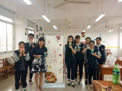 定了!启悟中学将更名为:同安实验中学!今秋要招600名普高生…