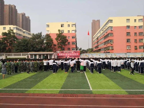厦门市启悟中学举办网络安全宣传周活动