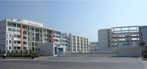 南北学府共谱教育华章 南京市岔路中学与厦门市启悟中学之比较与启示