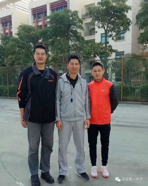 厦门双十中学访学行思录——永安市中小学学科带头人培养对象第十八期访学感悟